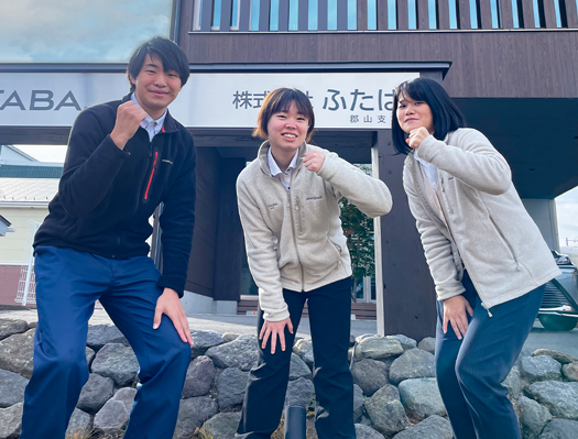 写真：採用情報