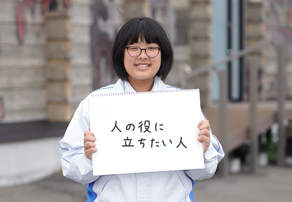 写真：スタッフ