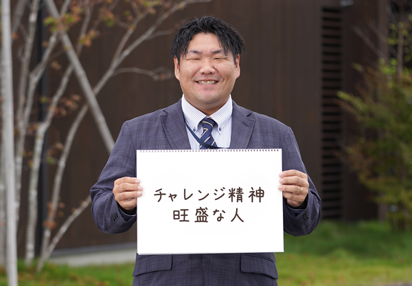 写真：スタッフ