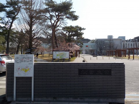 DSCN1084[1]