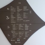 DSCN1126[1]