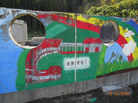DSC00936