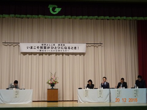 DSC01268
