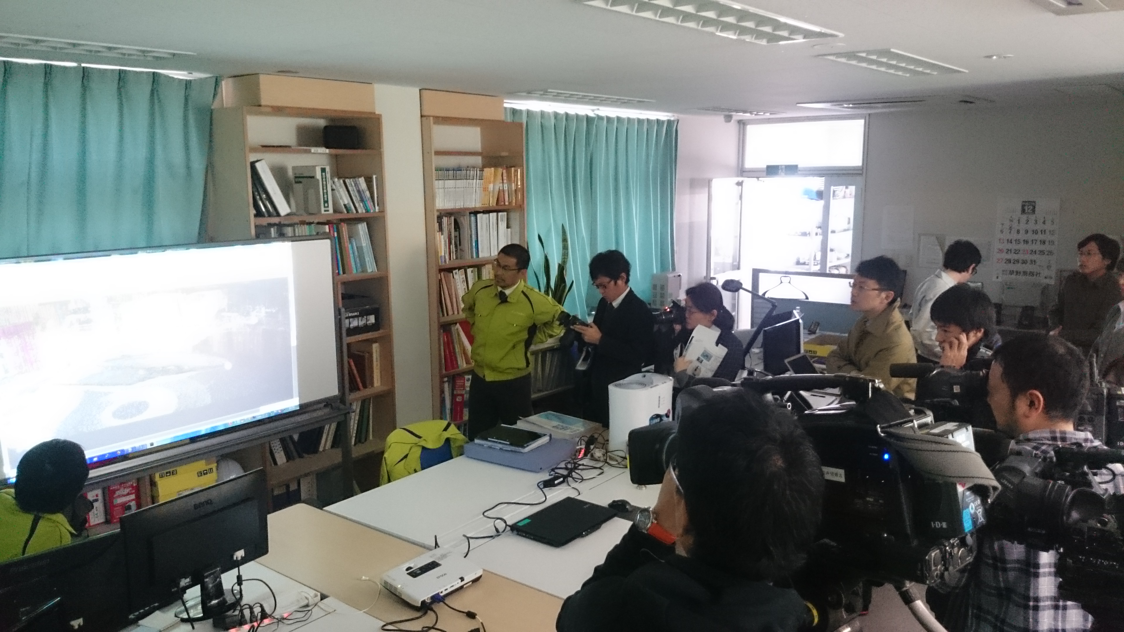 津波被災施設等レーザー測量（３D測量）収集データ編集説明会の開催報告の画像