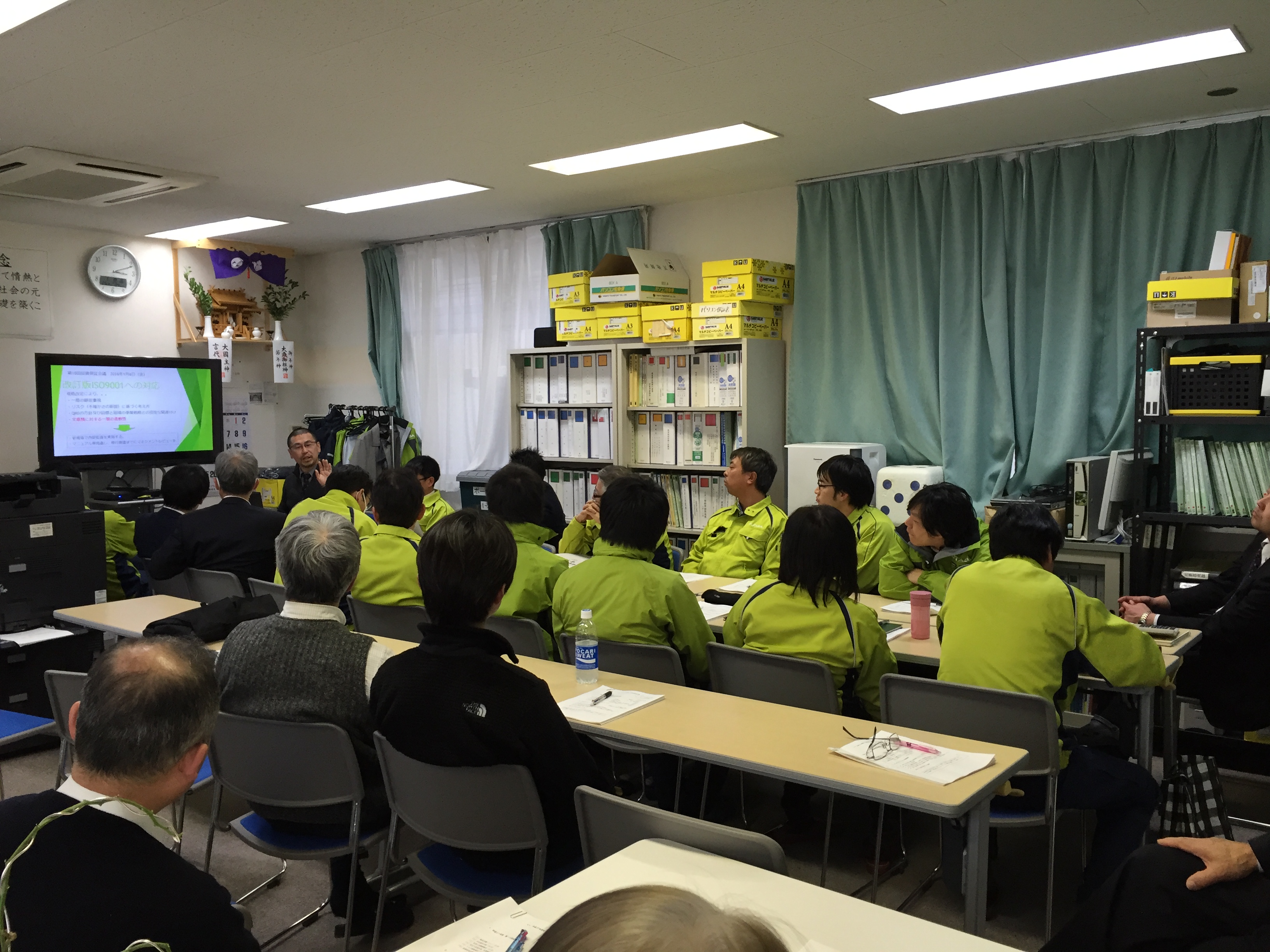 社内プレゼンテーションの実施の画像
