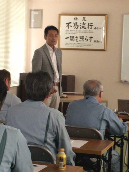 講演