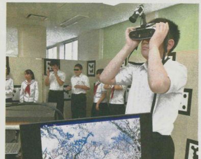 夜の森桜MR（Mixed Reality）学習見学会が開催されました。の画像