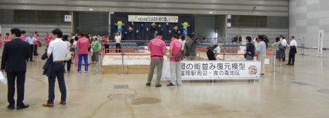 DSCN2659-1