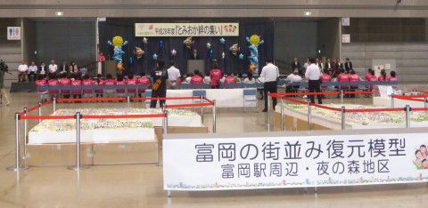 P1050233-1