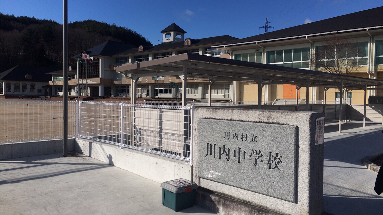 川内中学校での職業人講話＆ワールドカフェの画像