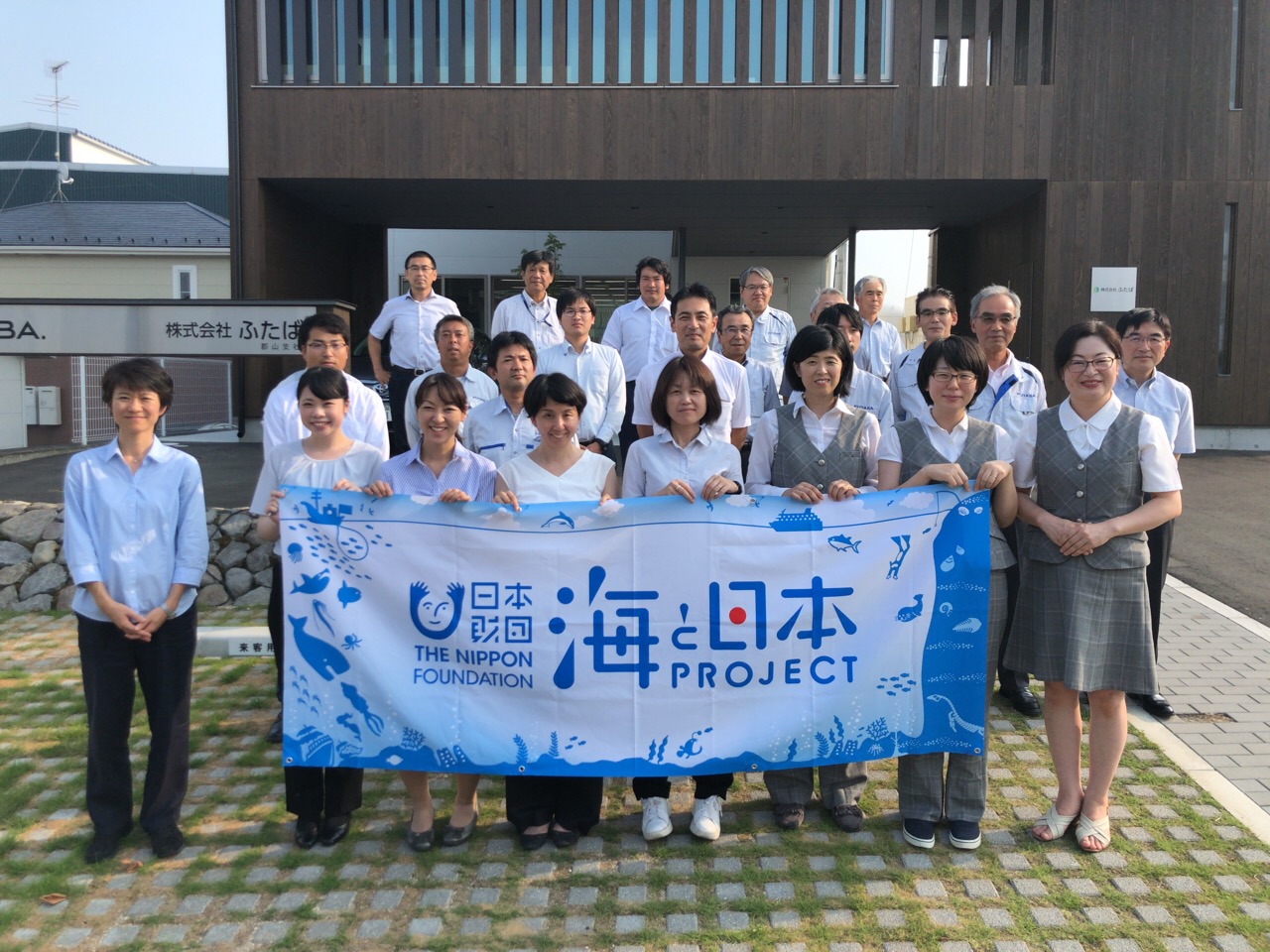 7月20（金）郡山支社周辺で清掃活動を行いました。の画像