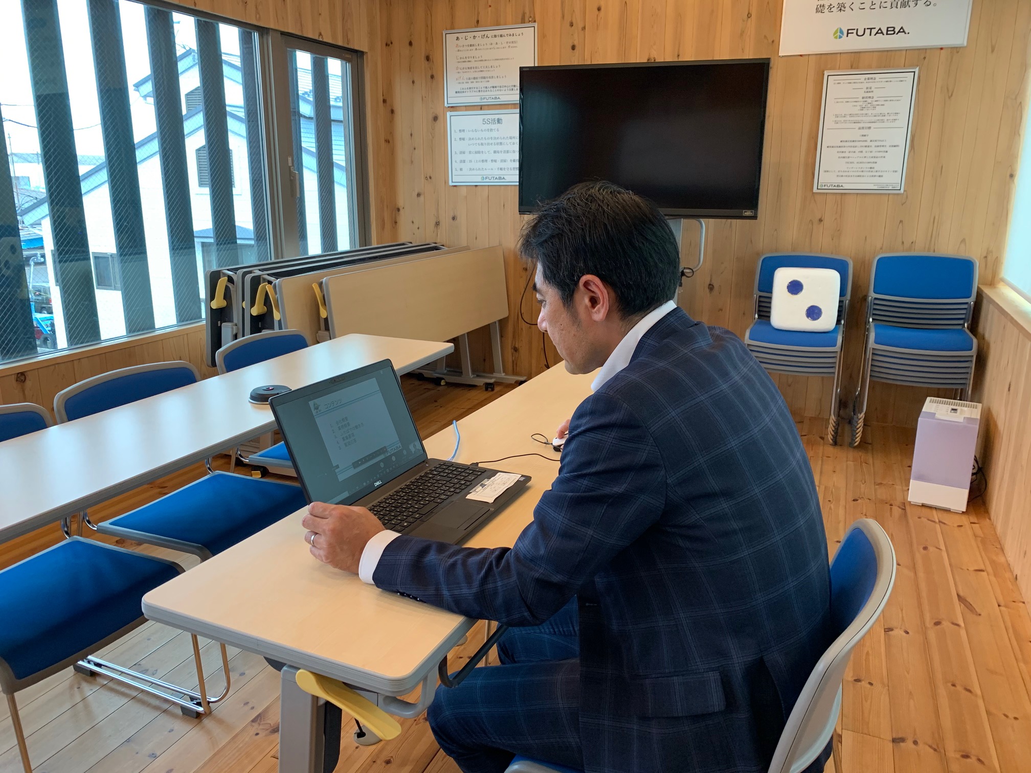 webによる会社説明会の画像