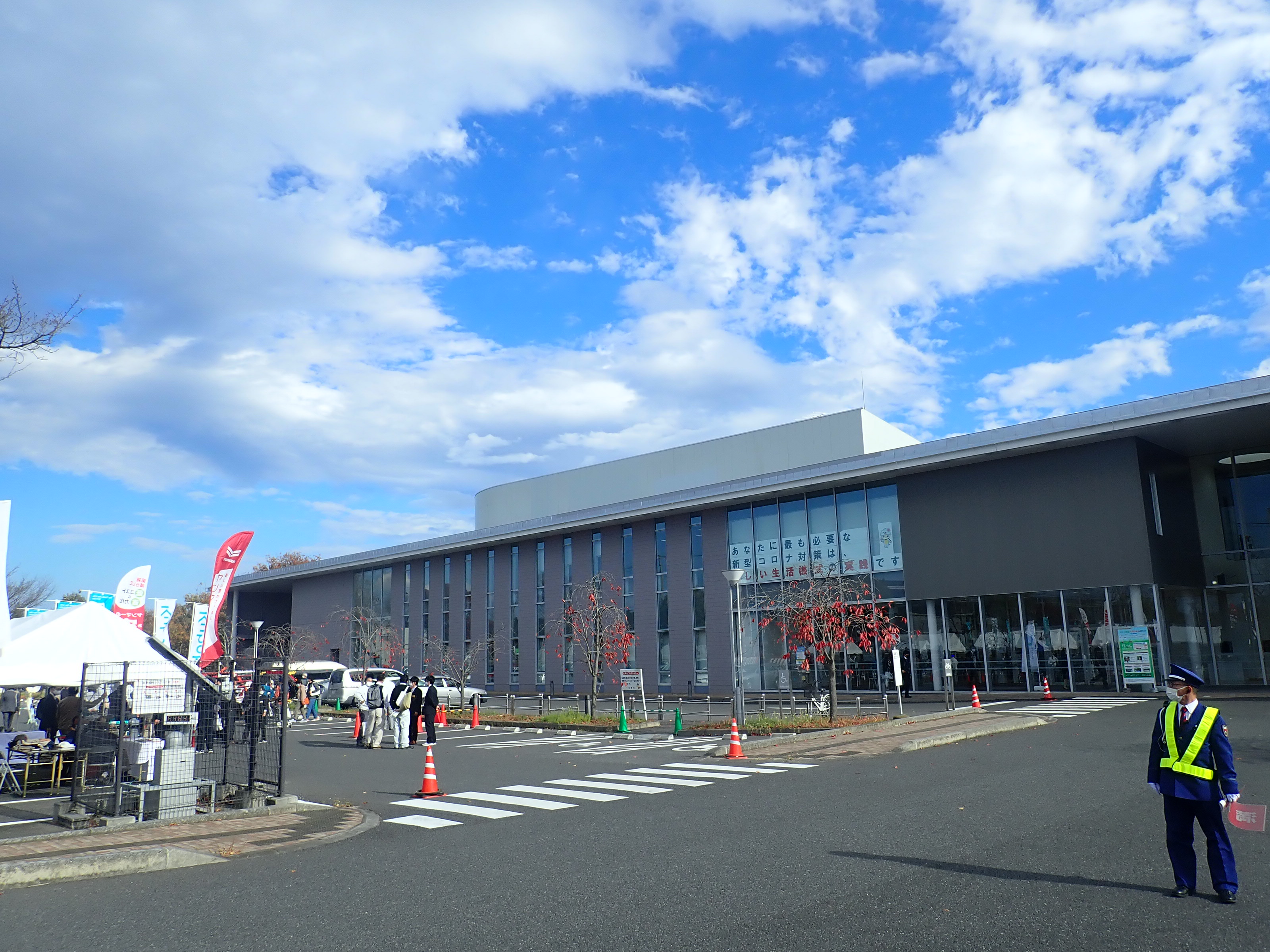 『スマート農業・先端技術体感フェアinとみおか』に出展しました。の画像