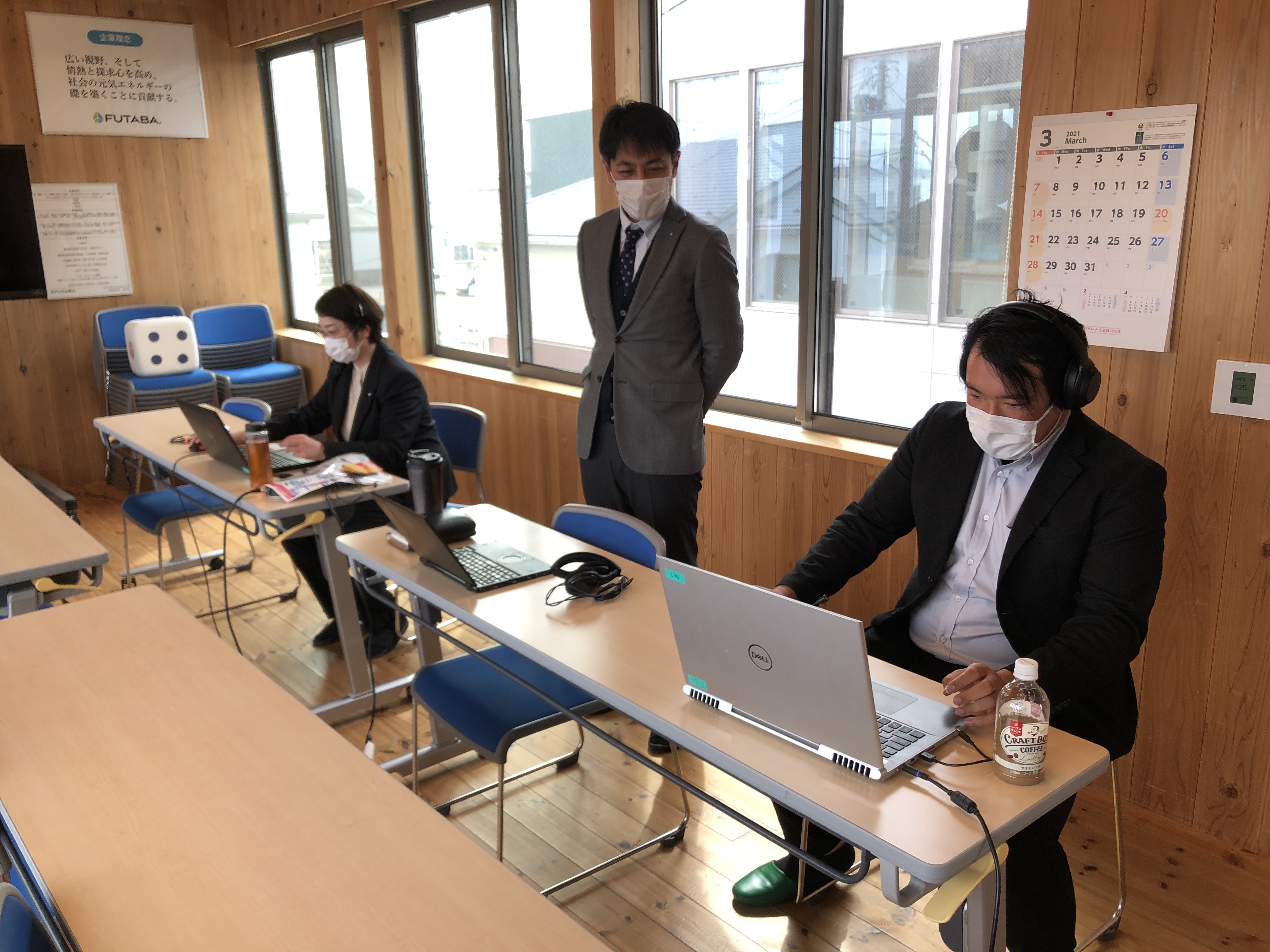 リモートによる日大工学部の会社説明会を開催しました。の画像