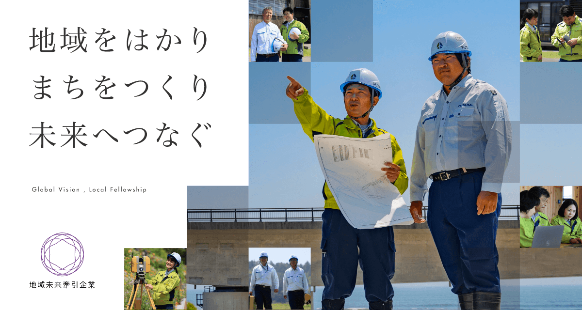 webサイトリニューアル♪の画像