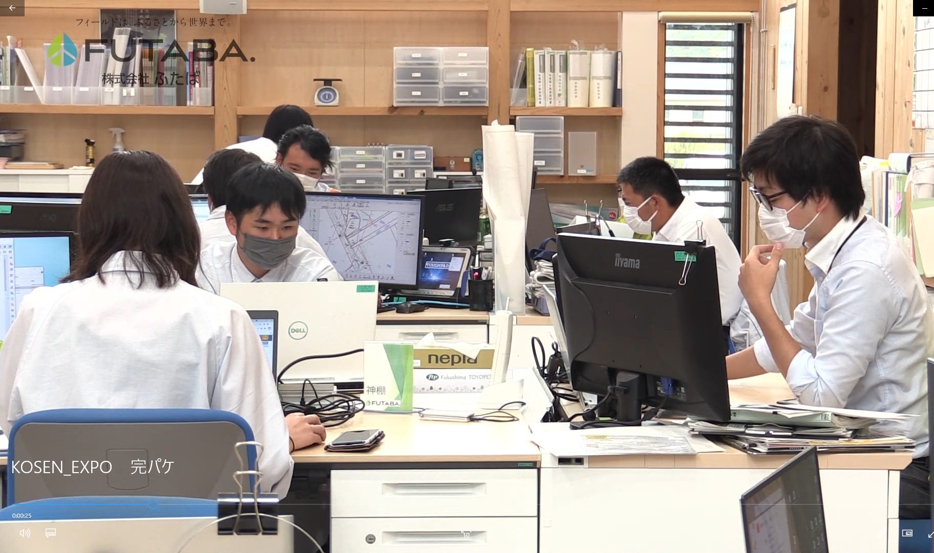 【採用情報】『KOSEN　EXPO2021』リクルート動画完成しましたの画像