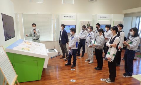 中間貯蔵工事情報センター