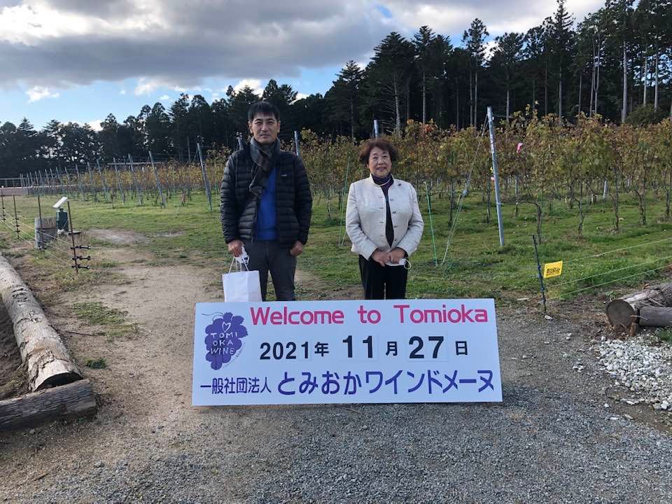 長尾県議を富岡町をご案内（11月29日）の画像