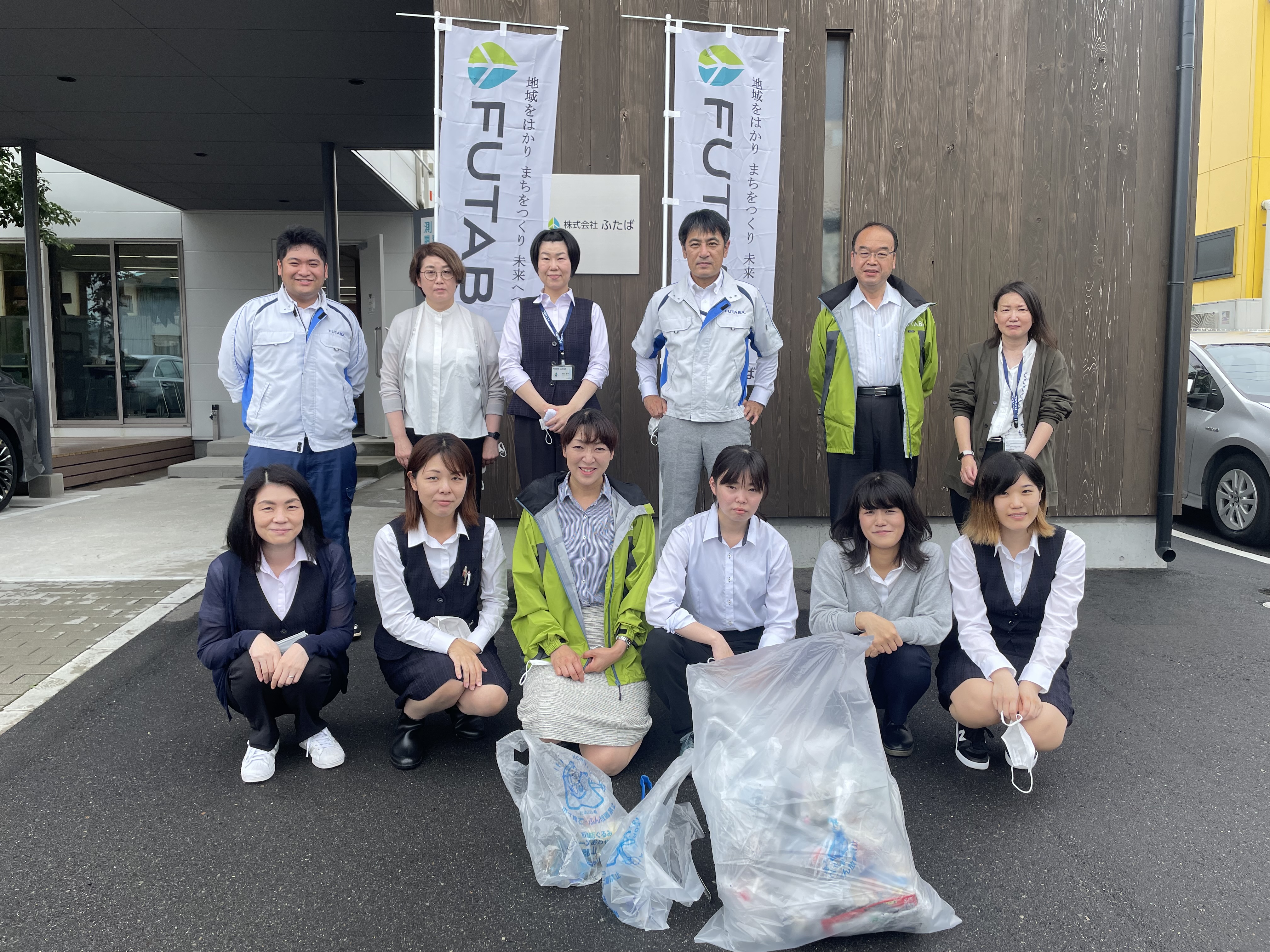【CSR・SDGs活動】安積永盛駅周辺の美化活動を行いましたの画像