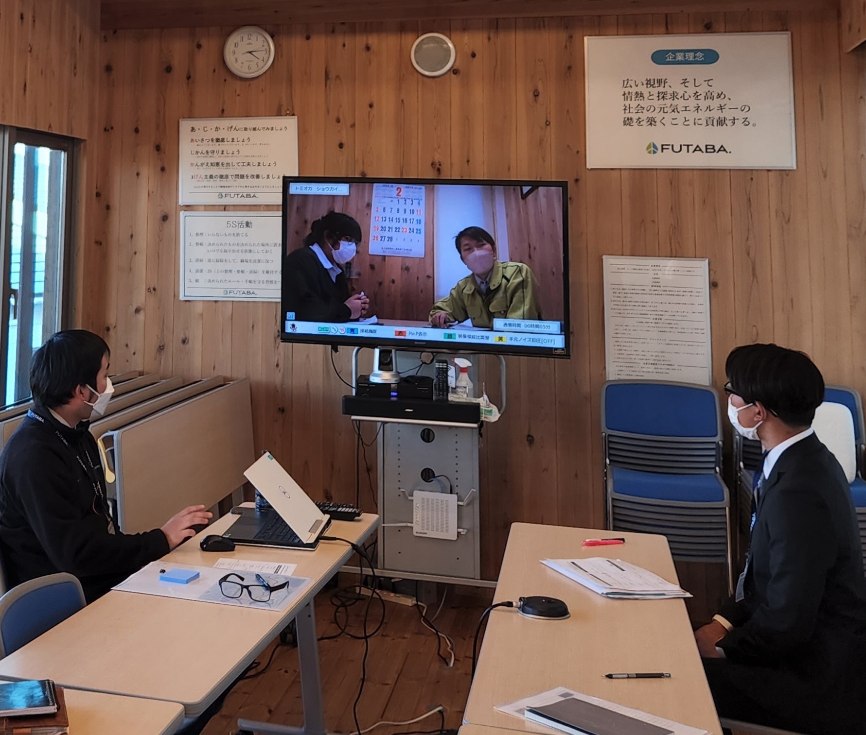 「1day仕事体験」を実施しました　の画像