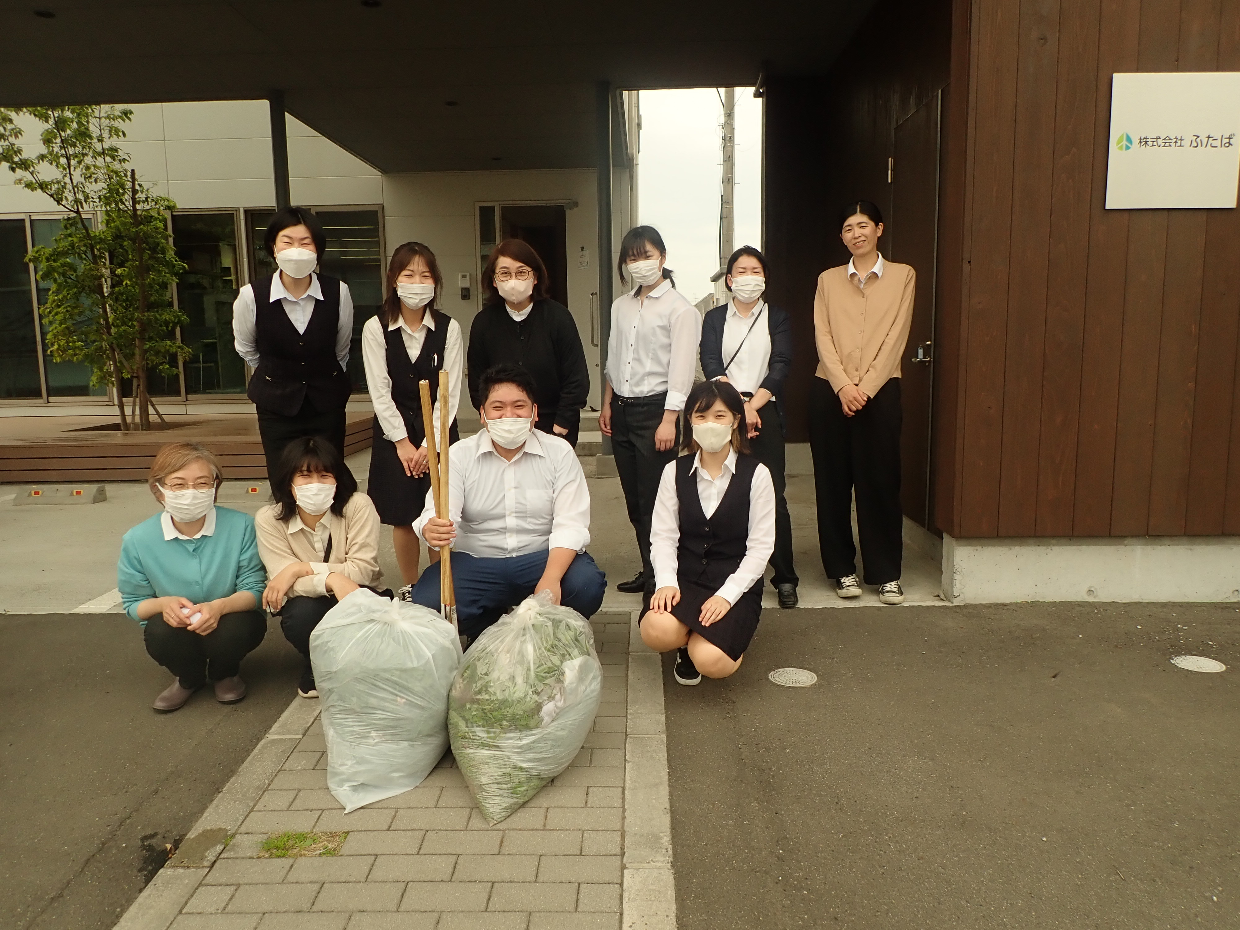 【CSR・SDGs】アイラブロード除草活動の画像