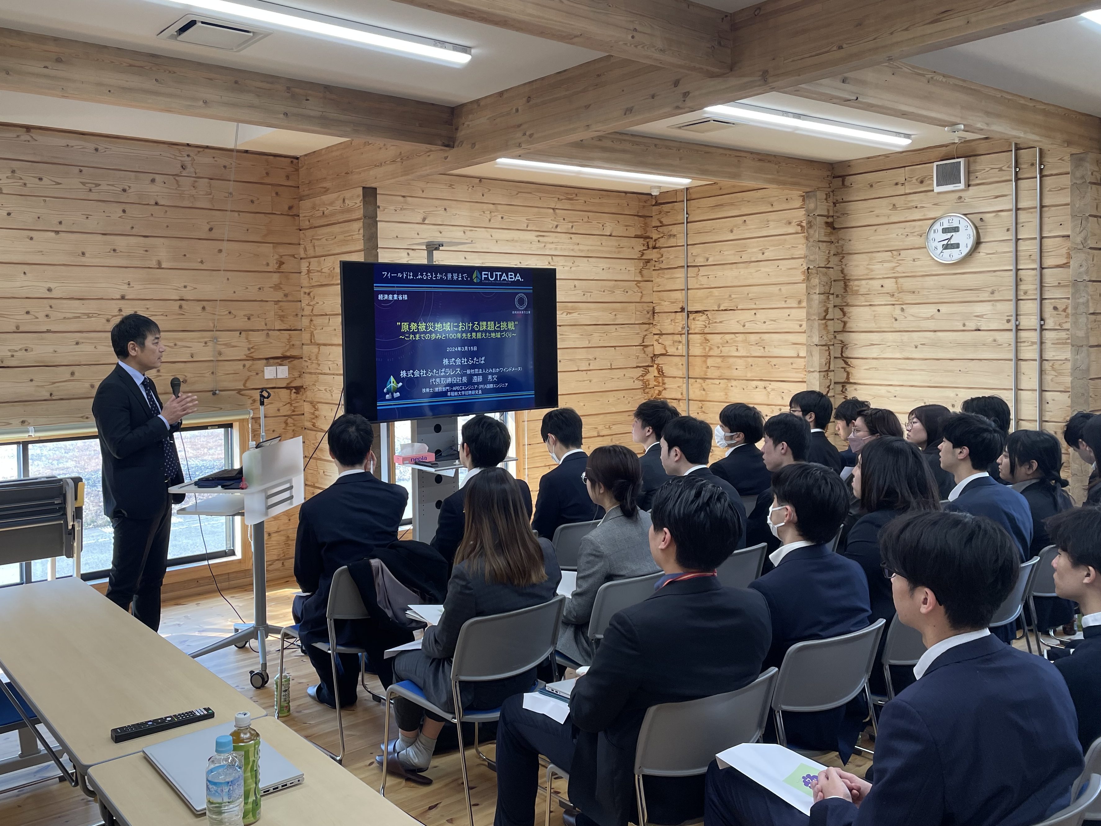 経済産業省 若手職員の皆様が研修視察にいらっしゃいました。の画像