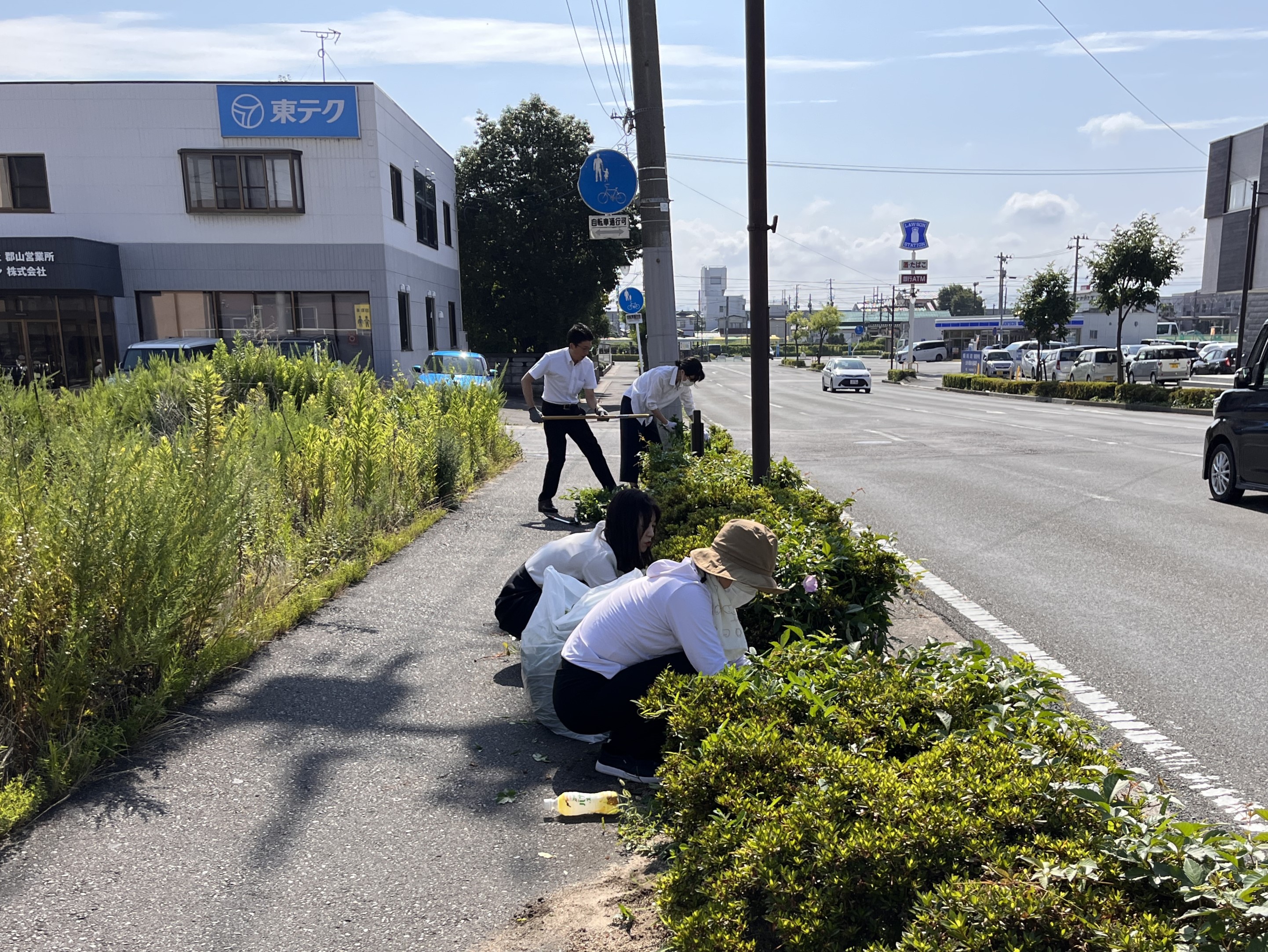 アイラブロード除草作業の画像