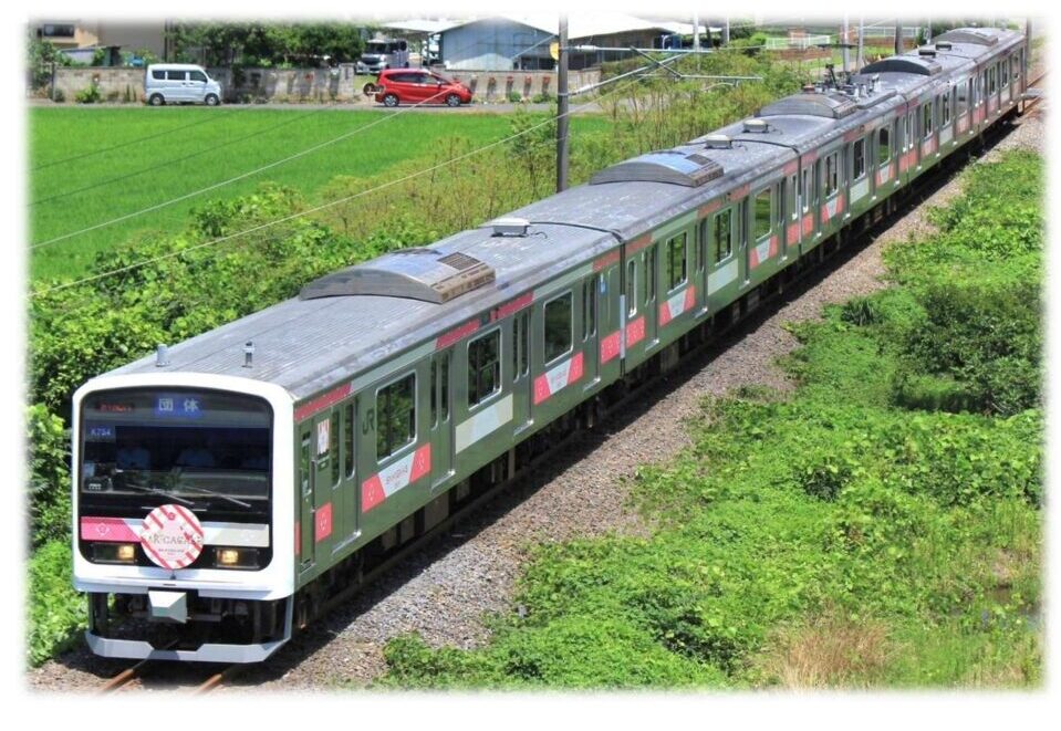 JR東日本水戸支社企画「復興 浜通り酒巡り号」運行についての画像