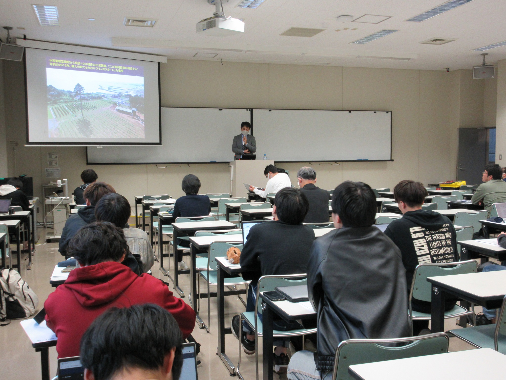 講演を経て感じることの画像