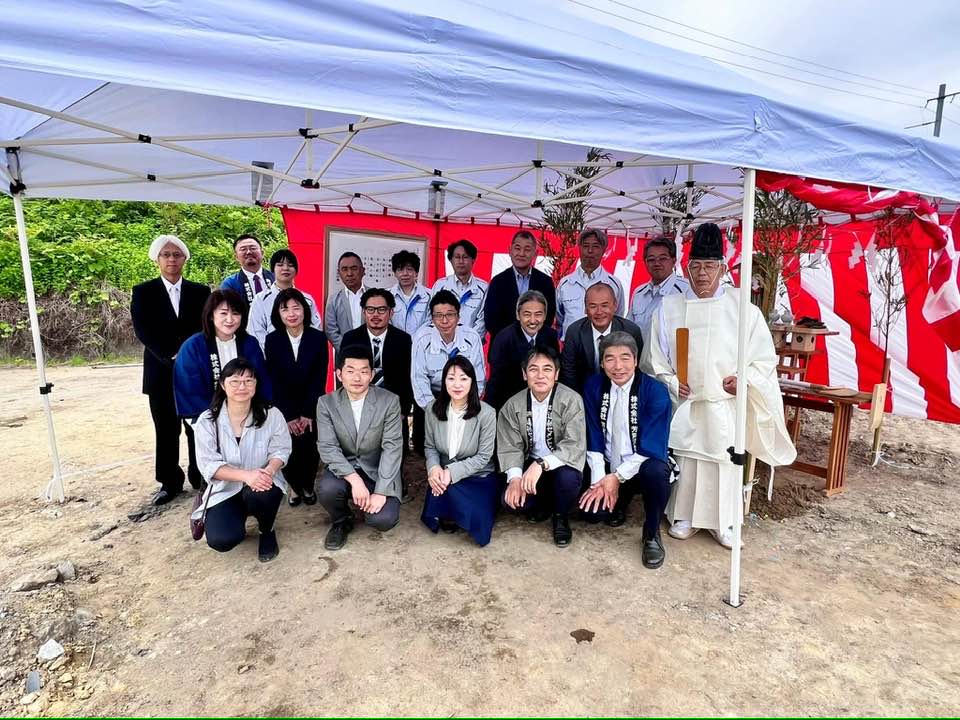 とみおかワイナリーの地鎮祭の画像