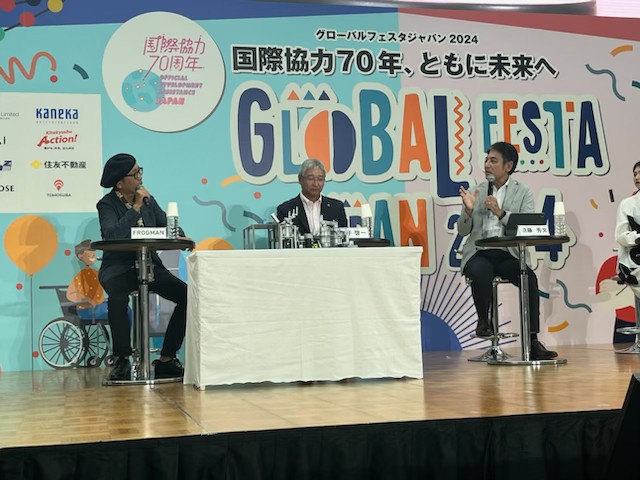 外務省主催のGlobal Festa Japan 2024に登壇しました。の画像