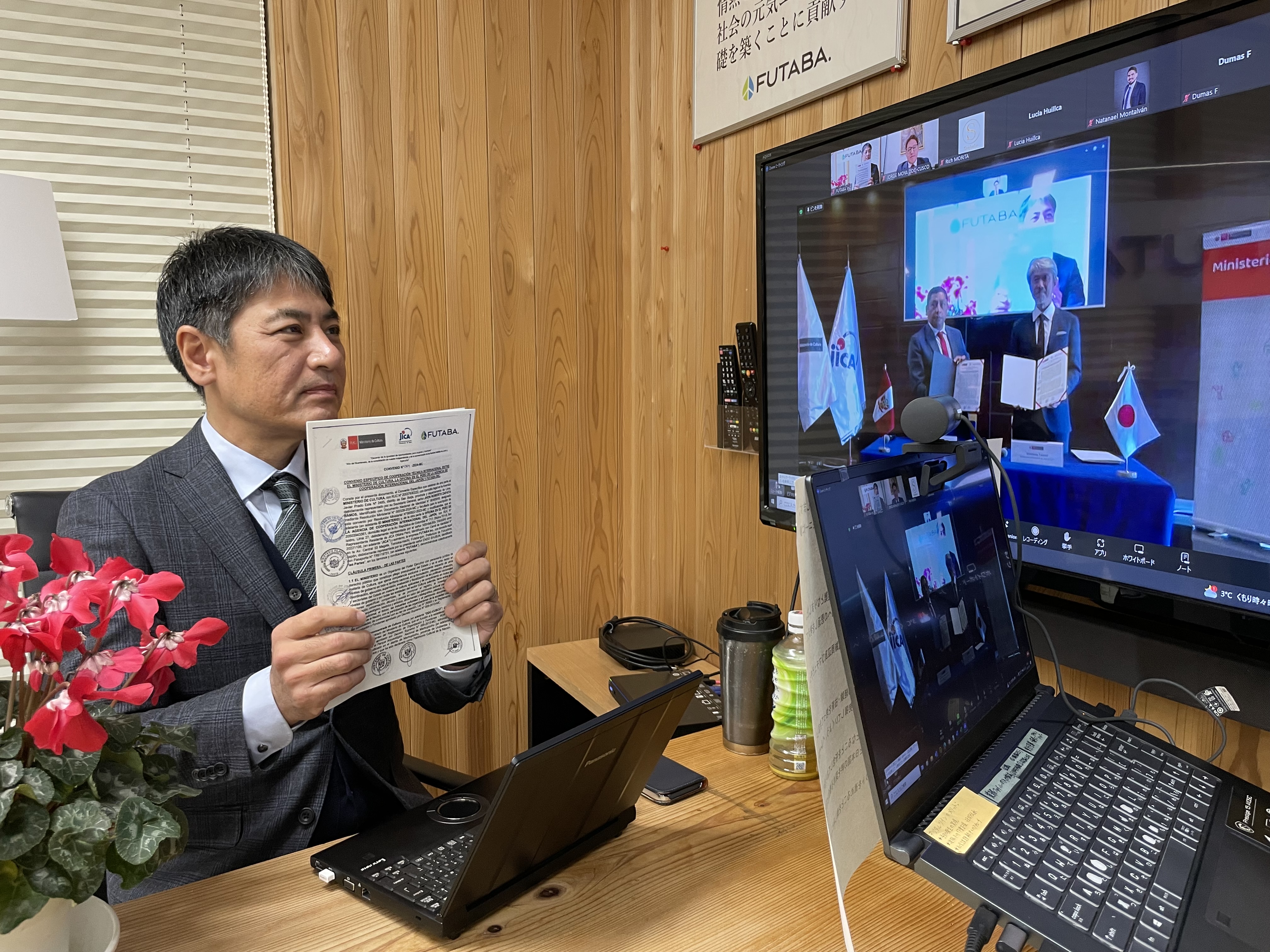 マチュピチュ遺跡本格調査の調印式を行いました。の画像