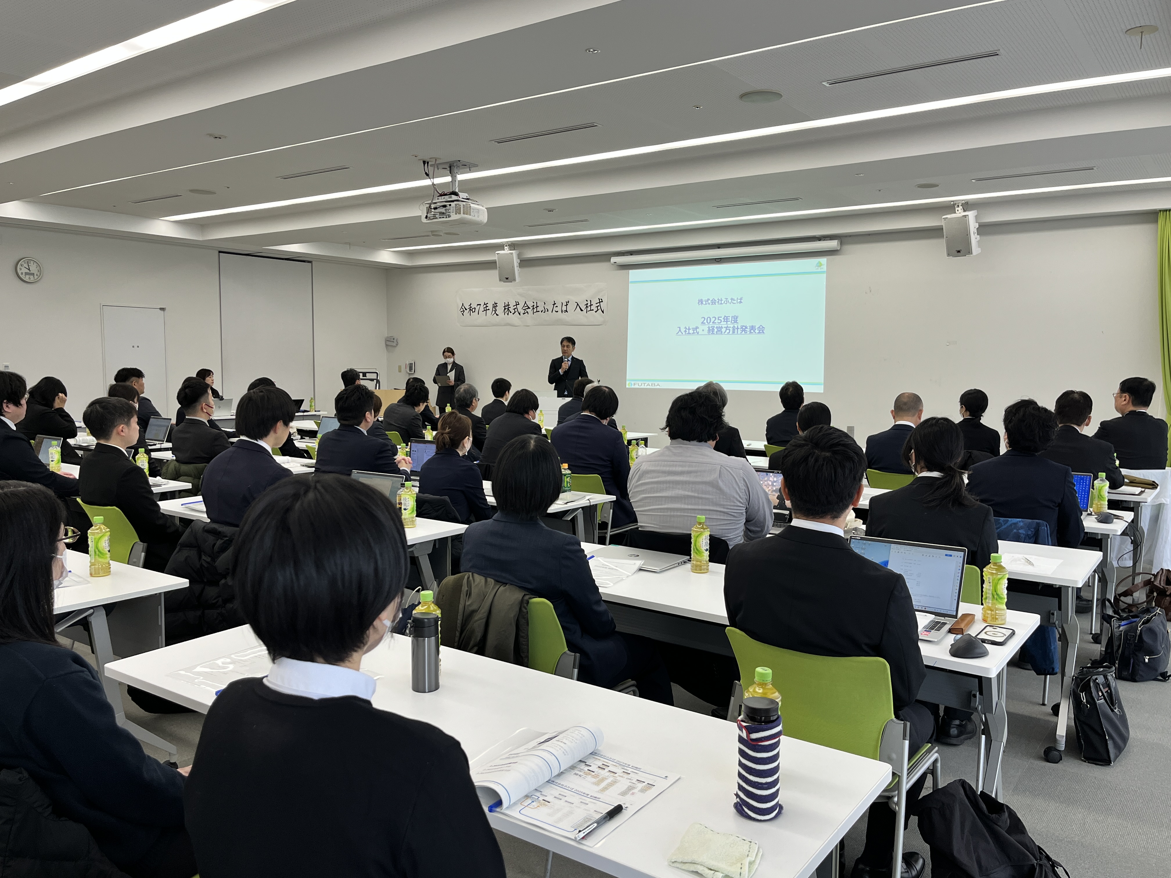 2025年度入社式・経営方針発表会を行いました。の画像