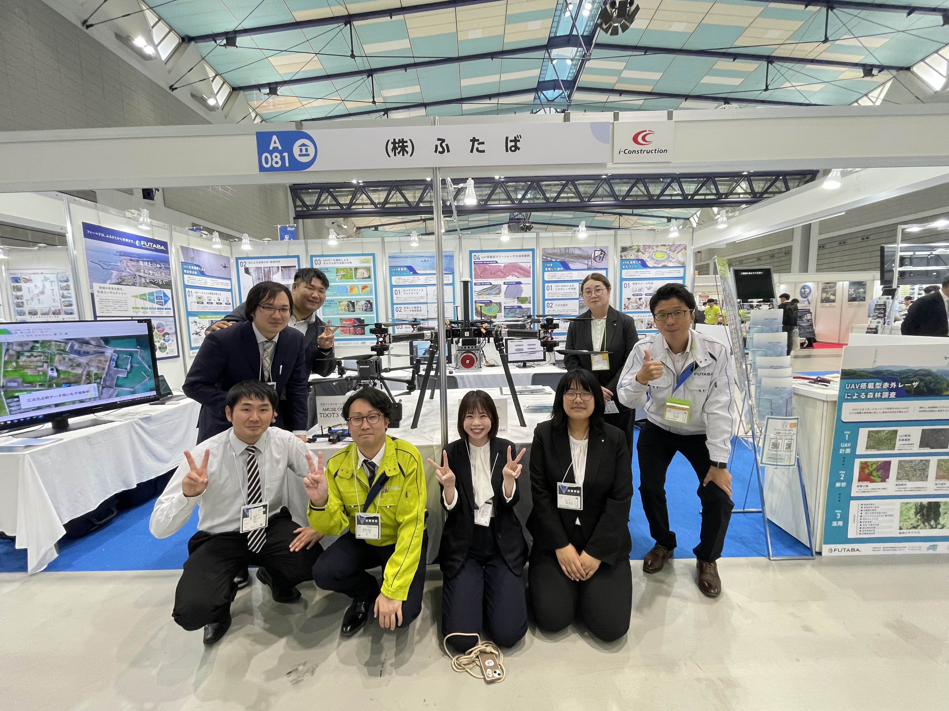 6月4日･5日「EE東北’25」に出展しました。の画像
