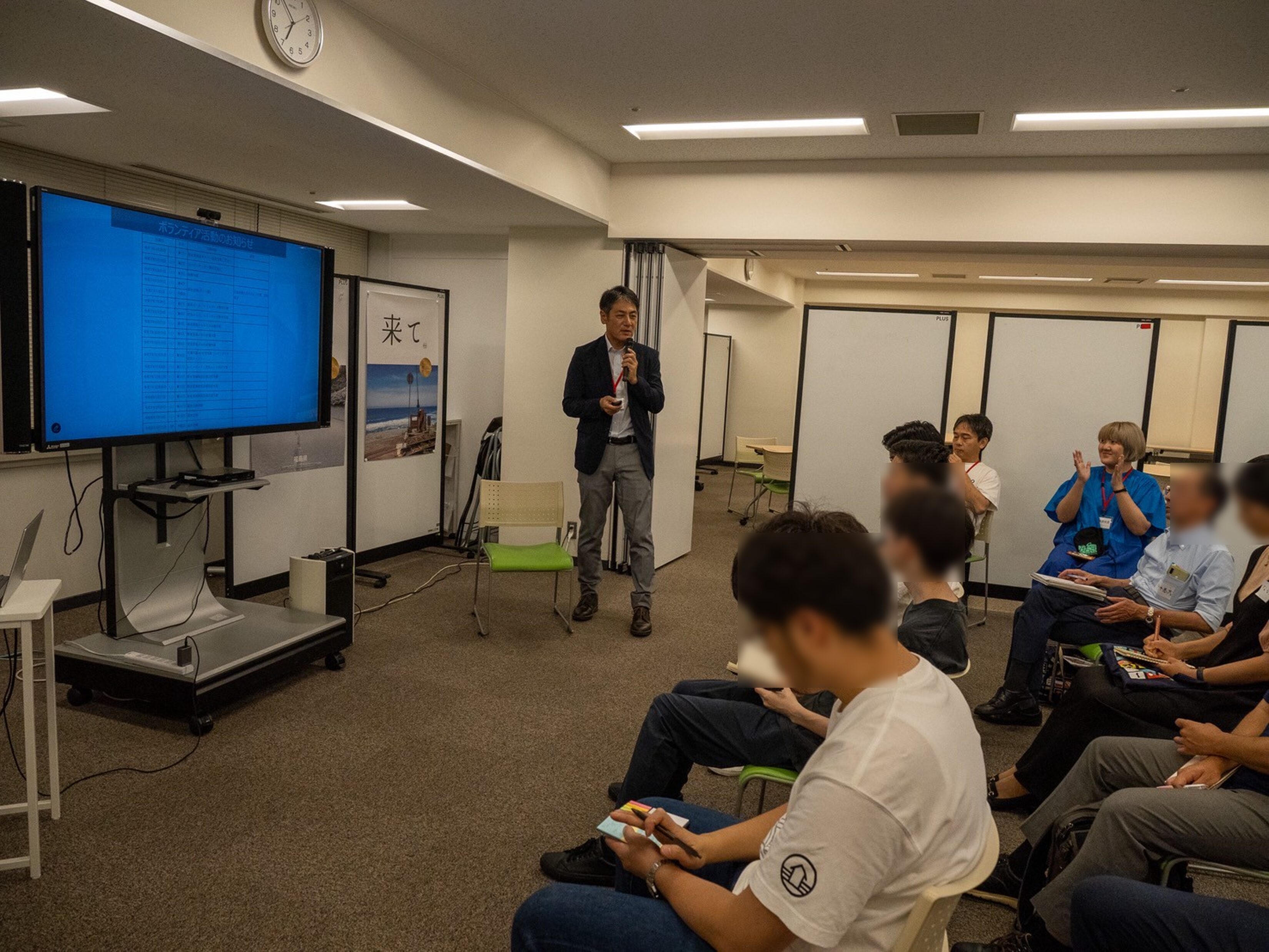 弊社代表遠藤が福島復興のワークショップにゲストとして登壇いたしました。の画像