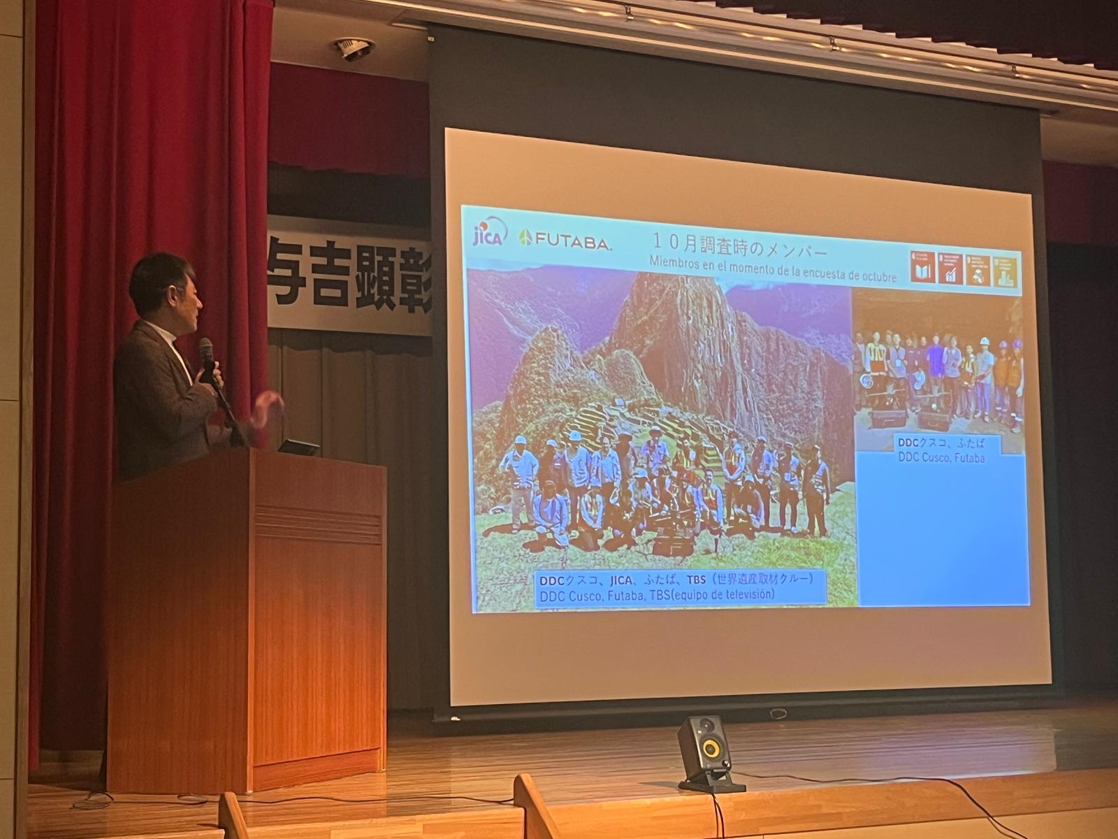 大玉村での野内与吉顕彰プレート除幕式ツアー報告会にご招待いただきました。の画像