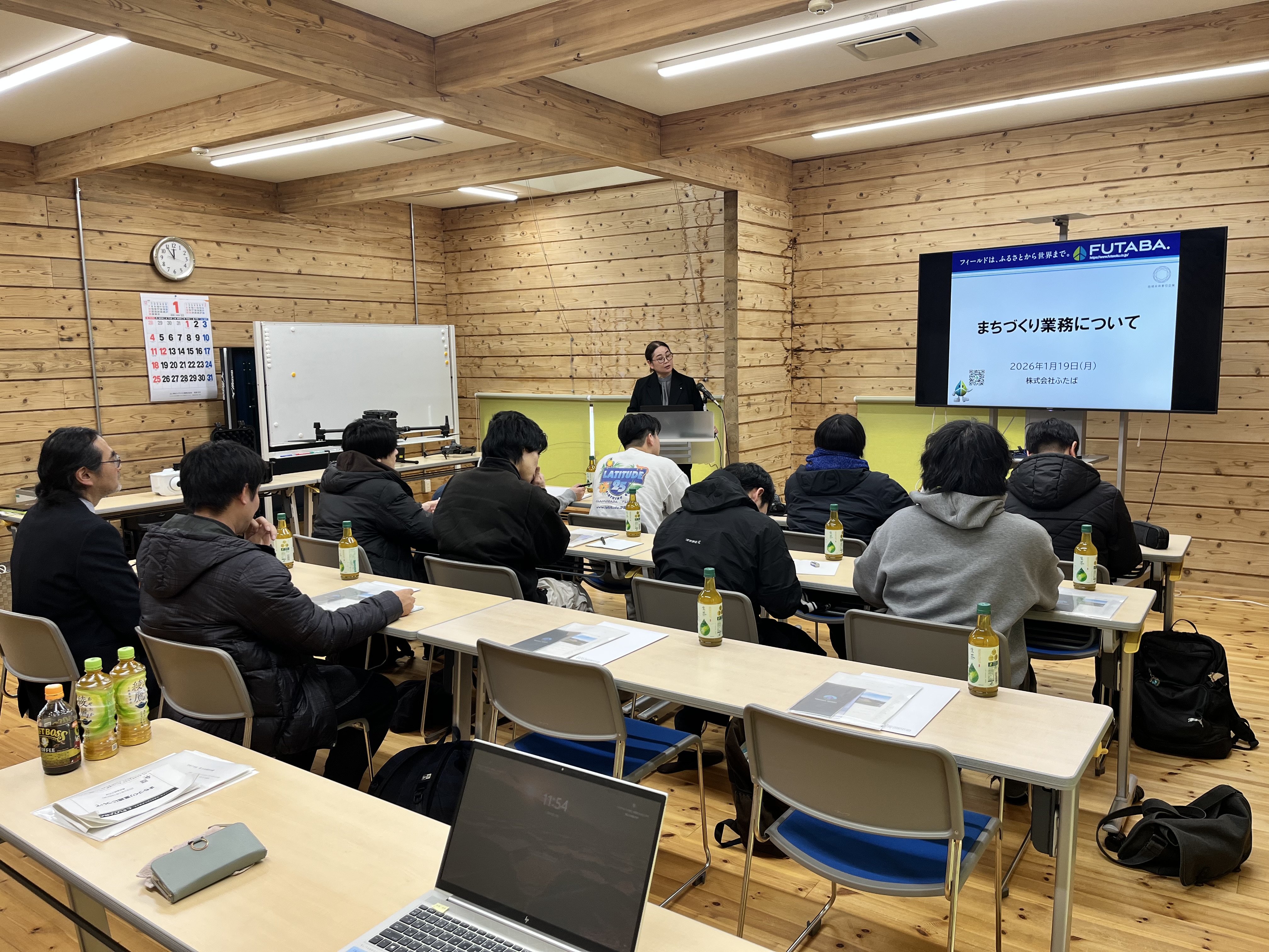 東北工業大学の教授と学生の皆さまが、富岡本社を訪問されました。の画像